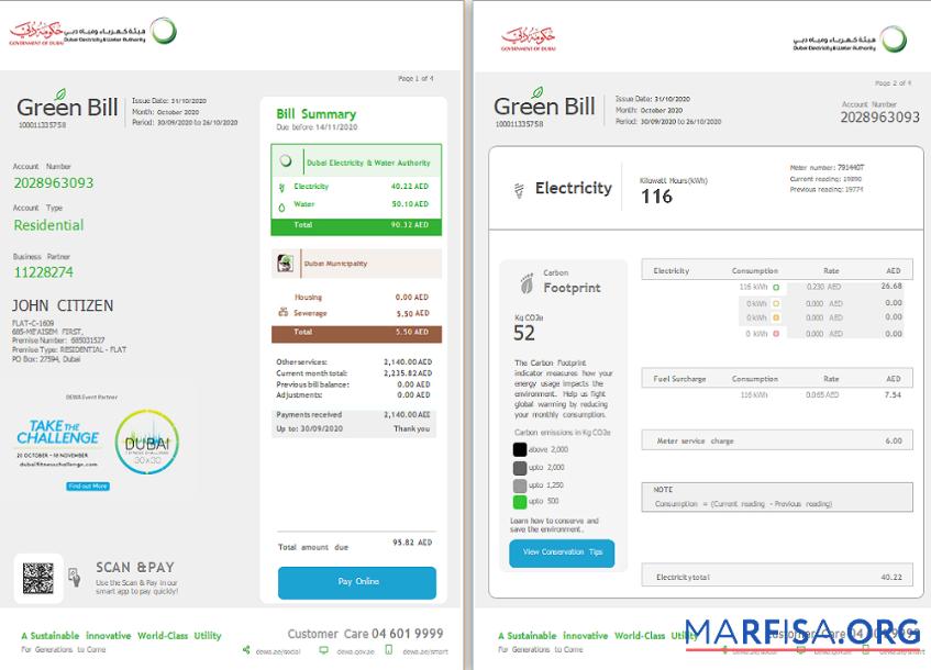 Realistic UAE Dubai Electricity & Water Authority utility bill template in Word and PDF format